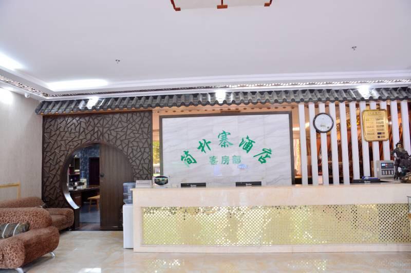 Wudangshan Jianpuzhai Hotel Danjiangkou Exteriér fotografie