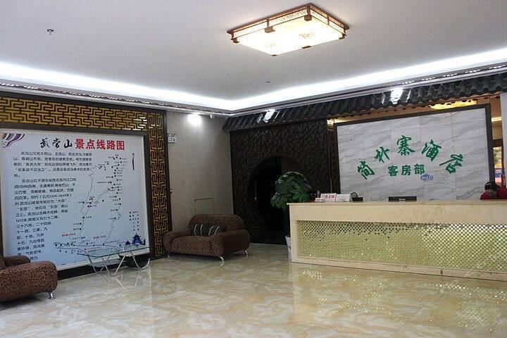 Wudangshan Jianpuzhai Hotel Danjiangkou Exteriér fotografie